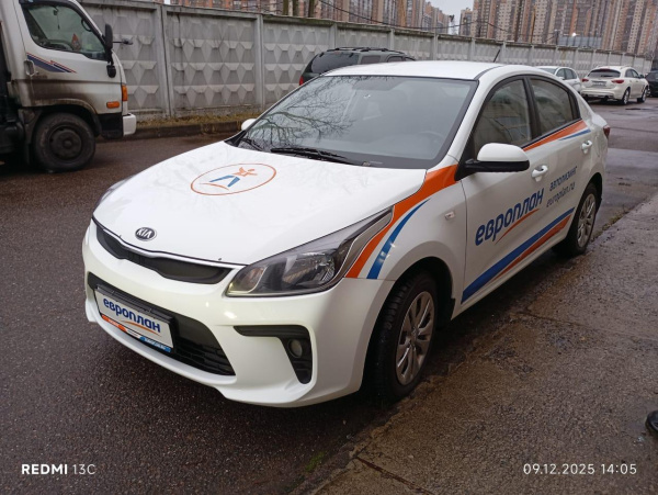 Kia Rio — Б/У, 2019 г. (Санкт-Петербург, 166754 км)