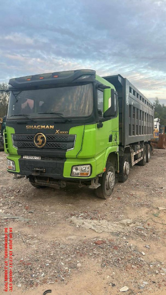 Shacman SX331863366 — Б/У, 2022 г. (Солнечногорск, 150000 км)