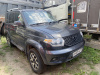 UAZ PATRIOT Статус 2.7 6AT — Б/У, 2019 г.