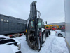 TRM B4X Экскаватор-погрузчик — Б/У, 2024 г.