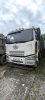FAW J6 8x4 Самосвал CA3310P66K24T4E5 — Б/У, 2023 г.