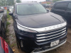 EXEED President 2.0T 7DCT 4WD — Б/У, 2022 г.