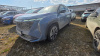 Geely Atlas — Б/У, 2023 г.