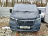 Спектр-Авто 2790 на шасси GAZ GAZELLE NEXT Бортовой — Б/У, 2023 г.