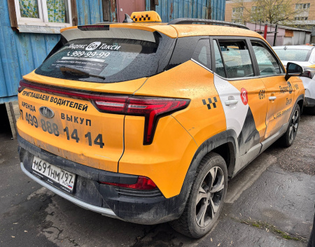 МОСКВИЧ Стандарт 1.5Т CVT — Б/У, 2022 г.