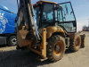 XCMG XC8 Экскаватор-погрузчик XC8-S3570 — Б/У, 2023 г.