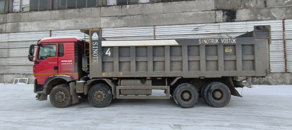 Howo T5G 8x4 Самосвал ZZ3317V386GE1 — Б/У, 2022 г.