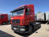 МАЗ 5440C9 — Б/У, 2023 г.