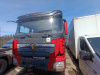 Shacman (Shaanxi) SX 8x4 Самосвал SX331863366 — Б/У, 2022 г.