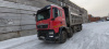 Howo T5G 8x4 Самосвал ZZ3317V386GE1 — Б/У, 2022 г.