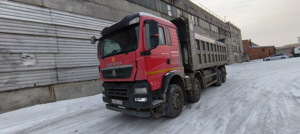 Howo T5G 8x4 Самосвал ZZ3317V386GE1 — Б/У, 2022 г.