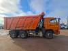 КамАЗ 6520 6x4 Самосвал 6520-7080-49 — Б/У, 2023 г.