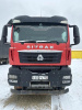 SITRAK C7H 8x4 Самосвал ZZ3316V306ME — Б/У, 2022 г.