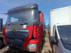 Shacman (Shaanxi) SX 8x4 Самосвал SX331863366 — Б/У, 2022 г.