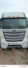 Foton AUMAN 4x2 Седельный тягач BJ4189SLFKA — Б/У, 2023 г.