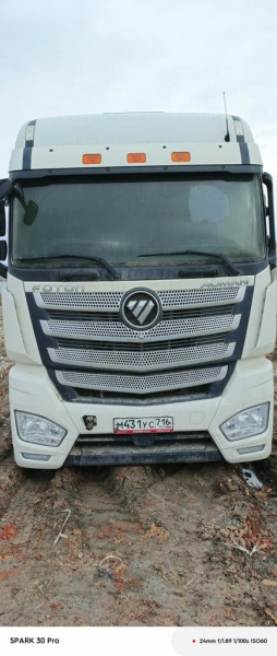 Foton AUMAN 4x2 Седельный тягач BJ4189SLFKA — Б/У, 2023 г.