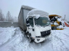КамАЗ 43082 4x2 Бортовой 77729-0000010-30 — Б/У, 2024 г.