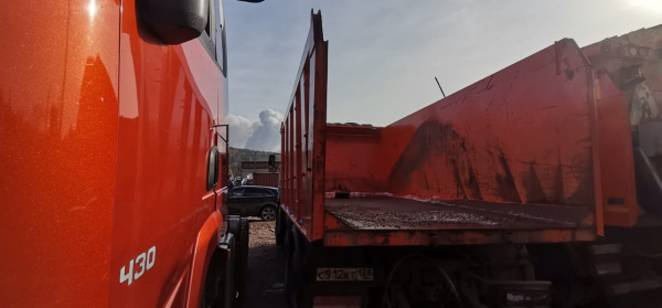 РЯЖСКИЙ АВТОРЕМОНТНЫЙ ЗАВОД МК-4534 на шасси КамАЗ 6520 6x4 КДМ — Б/У, 2022 г.