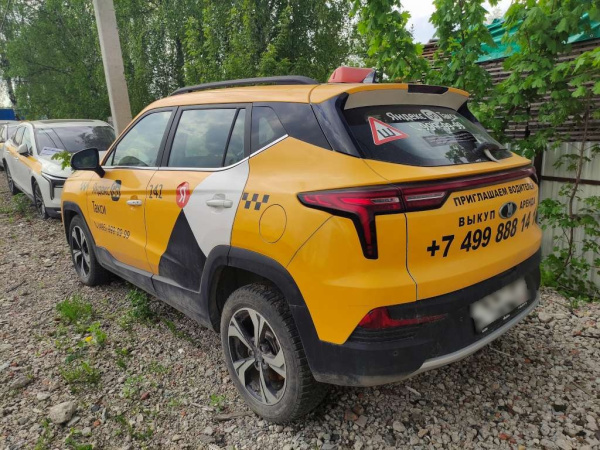 МОСКВИЧ Стандарт 1.5Т CVT — Б/У, 2023 г.