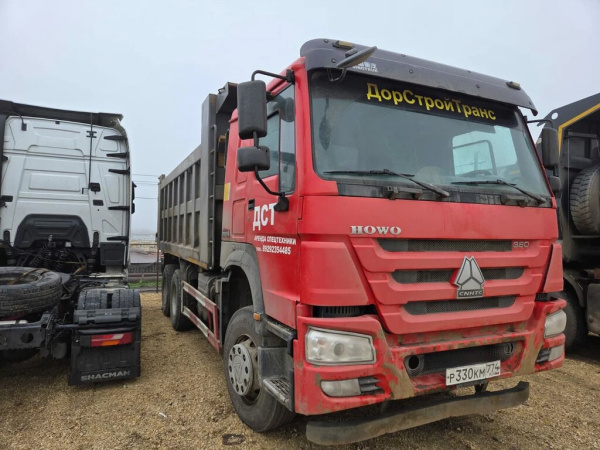 Howo ZZ 6x4 Самосвал ZZ3327S3847E — Б/У, 2022 г.