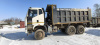 FAW J6 6x6 Самосвал CA3250P66K24L1TE5 — Б/У, 2023 г.