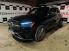 Mercedes-Benz GLE-CLASS 450 d 4MATIC — Б/У, 2023 г.