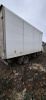 ГРУППА ПРОМАВТО 1736 на шасси КамАЗ 43085 4x2 Изотермический/рефрижератор 1736ZС — Б/У, 2023 г.