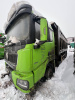Shacman (Shaanxi) SX 8x4 Самосвал SX33186V366 — Б/У, 2024 г.