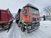 Howo T5G 8x4 Самосвал ZZ3317V386GE1 — Б/У, 2023 г.