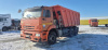 КамАЗ 6520 6x4 Самосвал 6520-3026012-53 — Б/У, 2023 г.