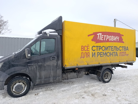 Спектр-Авто 2790 на шасси GAZ GAZELLE NEXT Бортовой — Б/У, 2023 г.