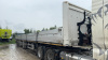 AMUR LYR9601JSD — Б/У, 2024 г.