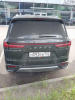Lexus LX600 VIP — Б/У, 2024 г.