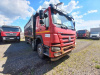 Howo ZZ 8x4 Самосвал ZZ3407S3867E — Б/У, 2022 г.