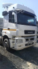 КамАЗ 5490 4x2 Седельный тягач 5490-033-87 — Б/У, 2018 г.