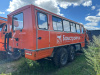 НЕФАЗ 4208-34 (31 мест) — Б/У, 2023 г.