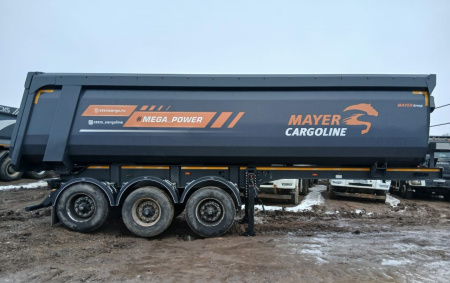 ТТМ-Центр 9622 Полуприцеп самосвальный 962200 — Б/У, 2023 г.