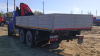 ЗАВОД СПЕЦМАШ SM04-02N с КМУ INMAN IM320 — Б/У, 2024 г.