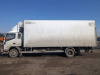 JAC N120 Изотермический/рефрижератор с гидробортом 7712К-0000010-03 — Б/У, 2024 г.