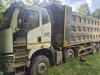 FAW J6* 8x4 Самосвал — Б/У, 2023 г.