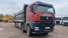 SITRAK C7H 8x4 Самосвал ZZ3316V466ME — Б/У, 2023 г.