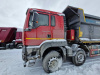 Howo T5G 8x4 Самосвал ZZ3317V386GE1 — Б/У, 2023 г.
