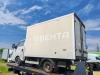 Центртранстехмаш АФ-77 на шасси JAC N35 Изотермический/рефрижератор АФ-77ACLJ-02 — Б/У, 2022 г.