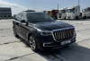 Hongqi 3.0T Executive 5 Seats (I Поколение) — Б/У, 2023 г.