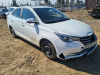 CHANGAN DLX 1.5 5DCT (I поколение) — Б/У, 2023 г.