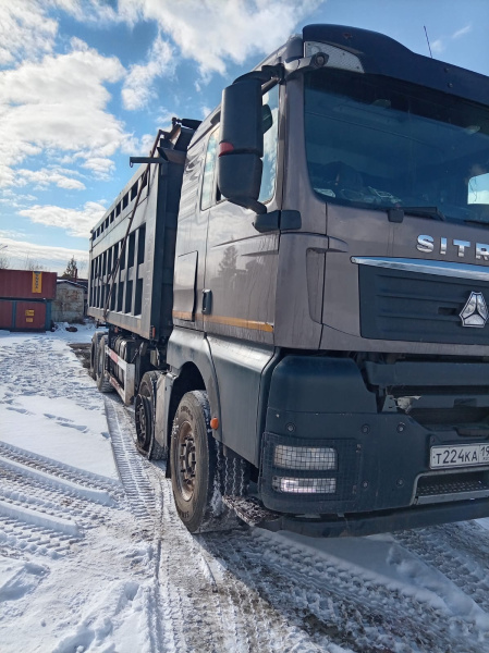 SITRAK C7H 8x4 Самосвал ZZ3316V386ME — Б/У, 2024 г.