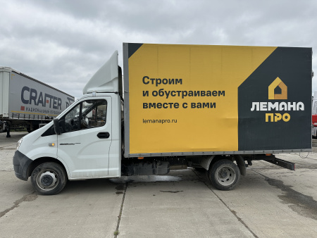 GAZ GAZELLE NEXT Бортовой A21R32 — Б/У, 2024 г.