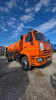 КамАЗ 53605 4x2 Вакуумная машина АВ-8,0СТ.081 — Б/У, 2024 г.