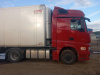 КамАЗ 54901 4x2 Седельный тягач 54901-94 — Б/У, 2023 г.