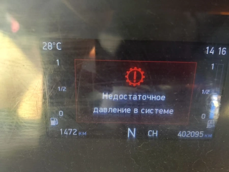КамАЗ 5490 4x2 Седельный тягач 5490-037-87 — Б/У, 2021 г.